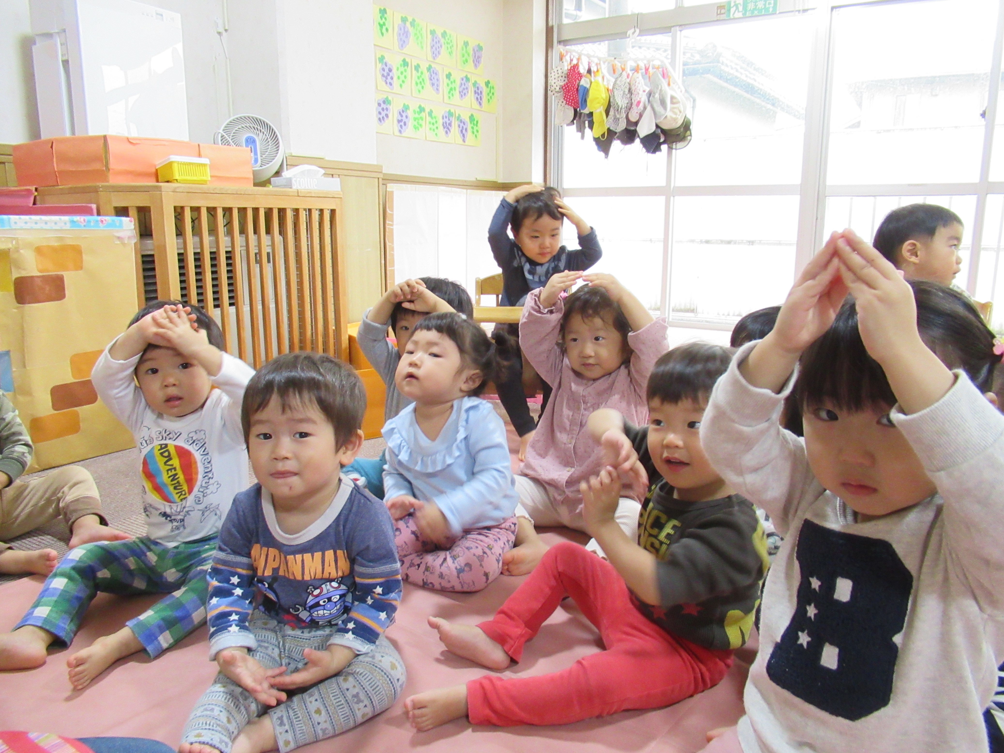 ひよこ組 き き きのこ 社会福祉法人愛和福祉会